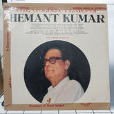 Hemant Kumar - The Golden Years Of Hemant Kumar (Vinyl)